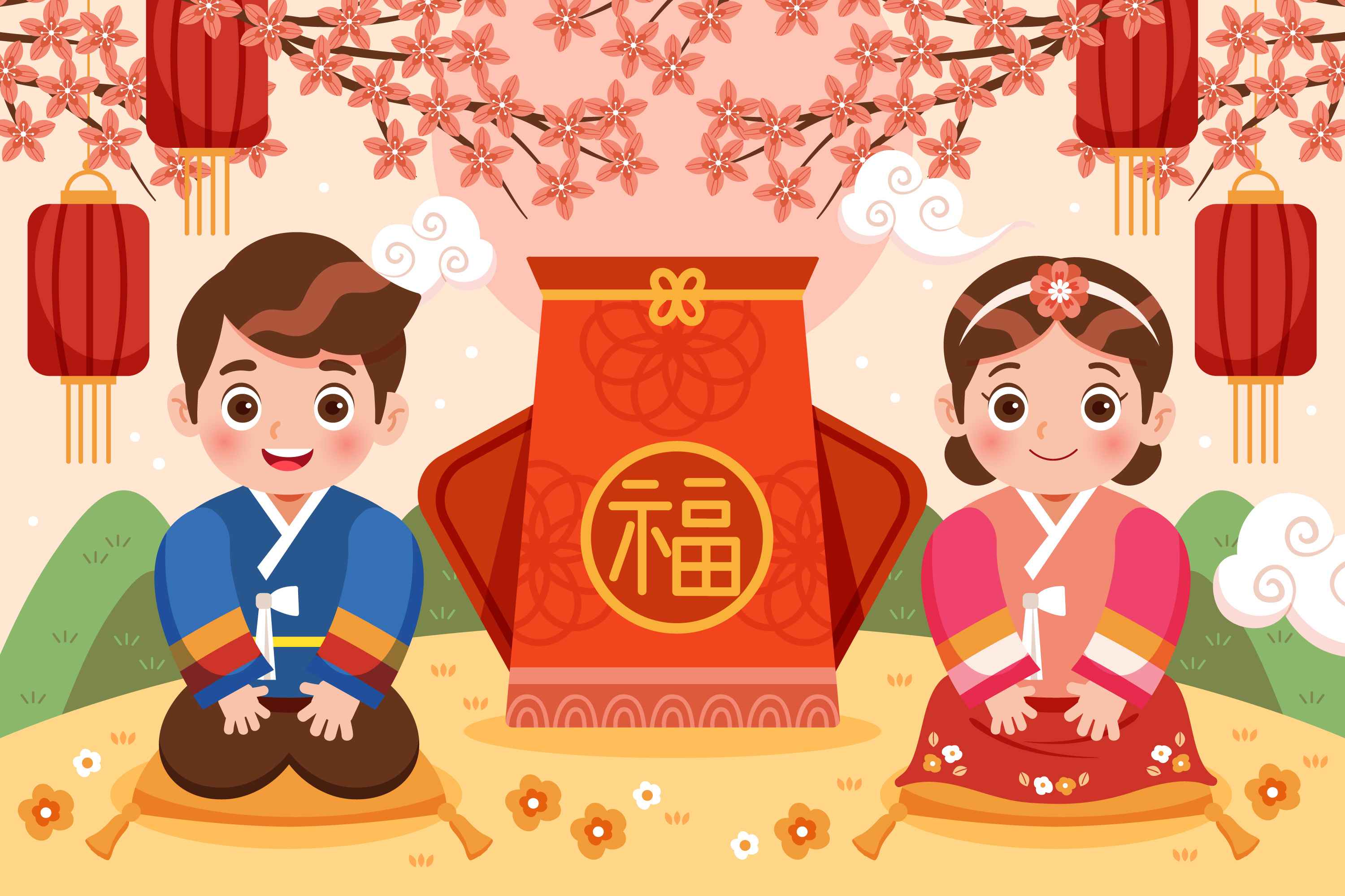 A cheerful illustration of a boy and girl dressed in traditional Korean Hanbok, sitting on cushions under cherry blossoms, surrounded by red lanterns and a large red gift pouch with a golden symbol, symbolizing a festive Seollal celebration.